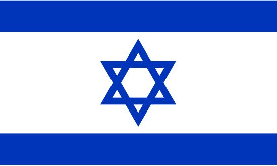 דגל ישראל